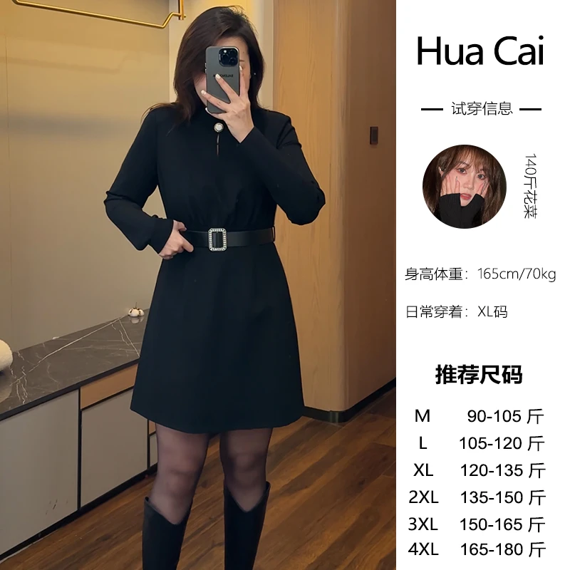 花菜微胖定制~【名媛女神】法式轻奢时尚气质显瘦连衣裙黑色秋冬