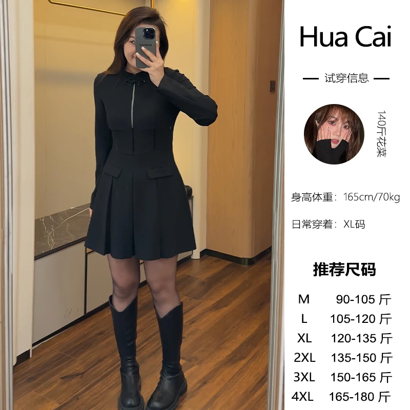 LHC1005微胖定制~【名媛晚宴】显瘦感赫本风高级感气质小黑裙