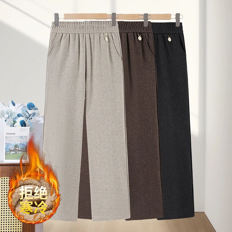 秋冬季中老年女士加绒加厚高腰宽松休闲长裤气质外穿保暖休闲裤