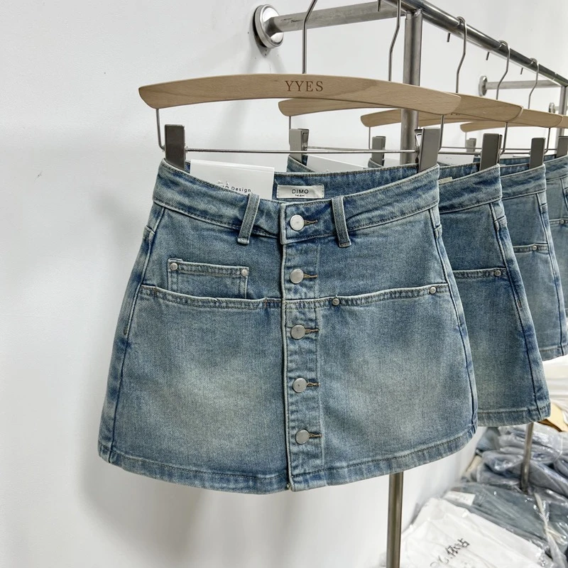 百搭显瘦牛仔短裙女2023夏季a字辣妹裤裙设计感高腰裙子包臀裙裤