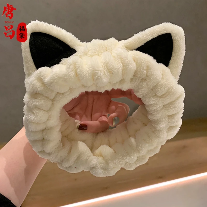 可爱猫耳朵束发带女洗脸敷面膜发箍简约百搭头饰毛绒头箍优品