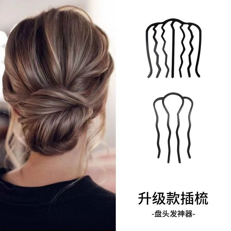 懒人盘发神器丸子头四齿插梳发梳发簪倒插型发夹职业造型头饰女