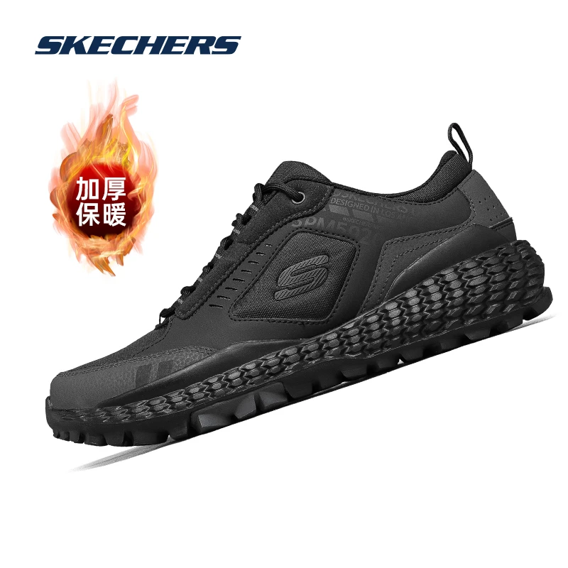 【机甲怪兽】斯凯奇官方四季增高缓震运动鞋软底加绒休闲男鞋51715