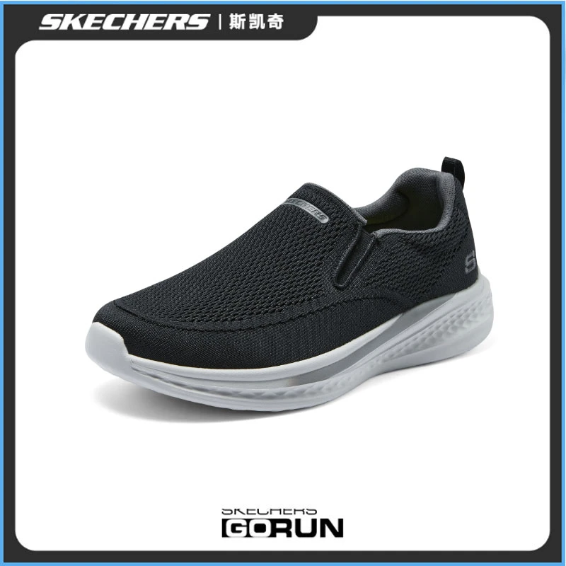 Skechers斯凯奇男鞋春夏新款厚底运动休闲鞋防滑一脚蹬210791