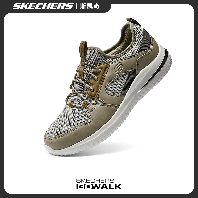 Skechers斯凯奇新款舒适轻质运动鞋夏季防滑百搭耐磨休闲鞋210797