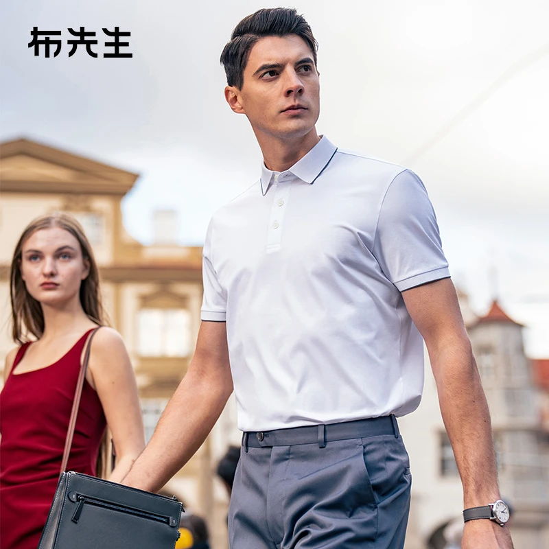 布先生丝光棉夏装短袖t恤男2025夏季新款凉感翻领中年男装AT15035