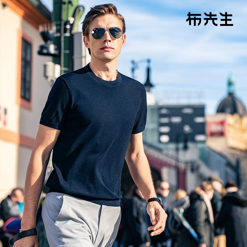 布先生男士短袖针织衫新款初秋凉感圆领T恤半袖高档短袖男AT12126