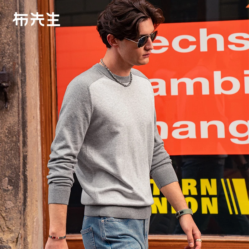 布先生撞色插肩袖针织衫2025春季男士纯棉百搭长袖毛衣BT12302