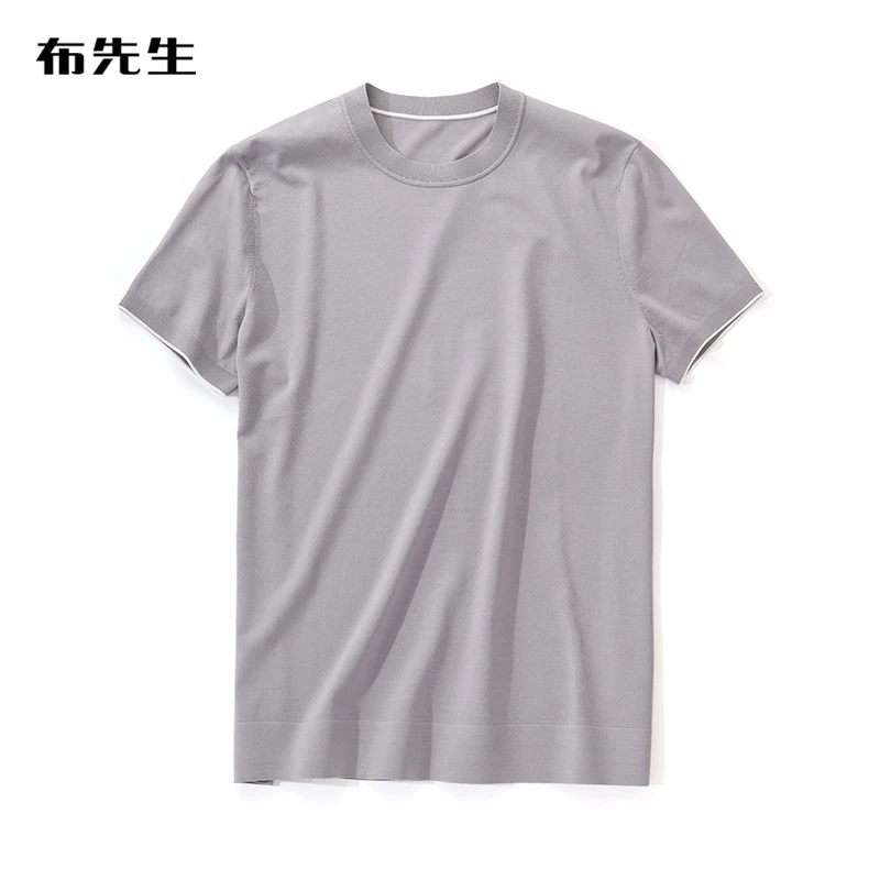 布先生圆领半袖针织T男 夏季新款简约透气凉感百搭男装AT12397