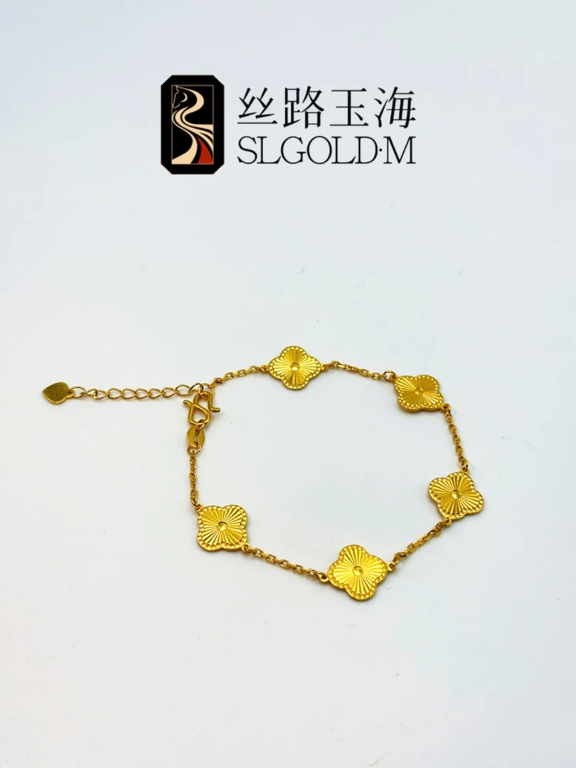 水贝足金五花四叶草手链