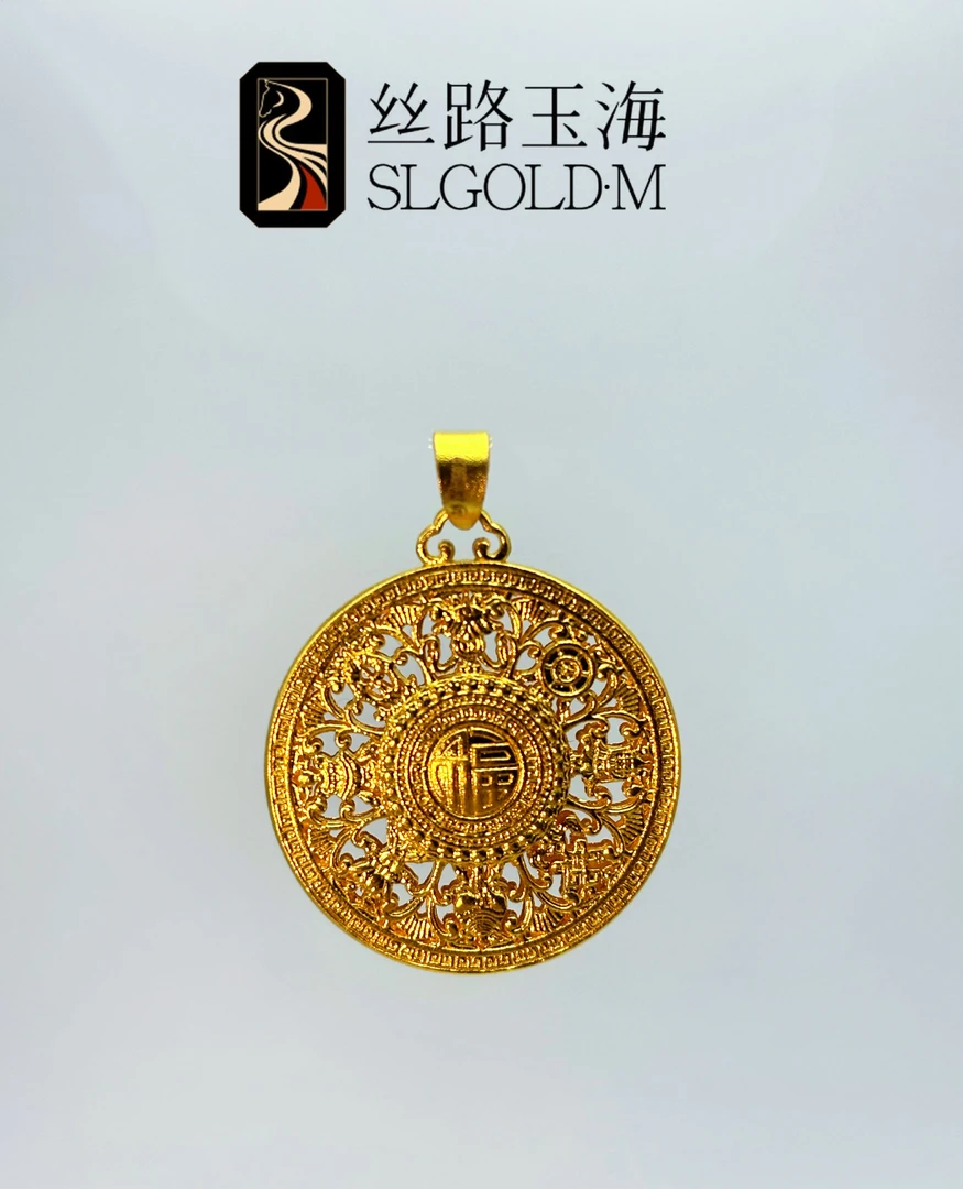 丝路玉海水贝黄金批发足金999八宝罗盘吊坠古法手工挂坠黄金吊坠