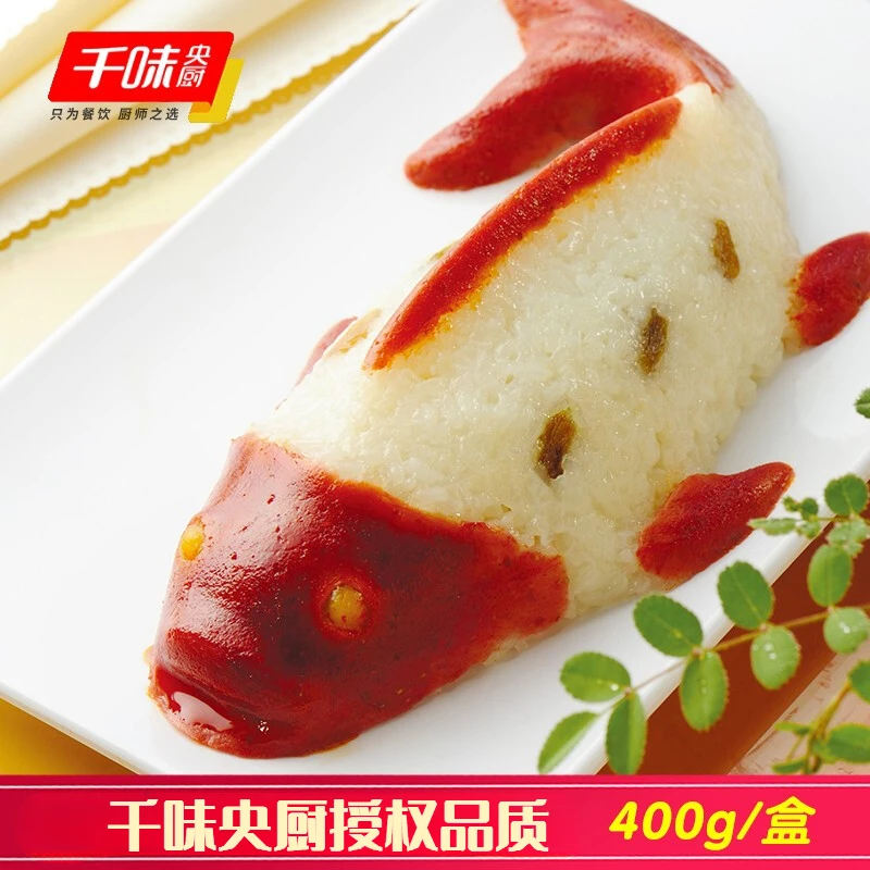 千味央厨年年有鱼豆沙馅八宝饭糯米饭速食半成品鱼形酒席婚宴糯米