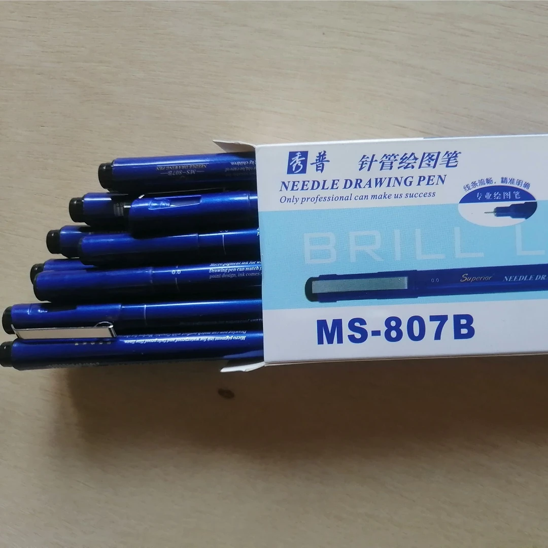 秀普0.4针管笔8支勾线笔绘图笔漫画笔描边笔中性防水速干