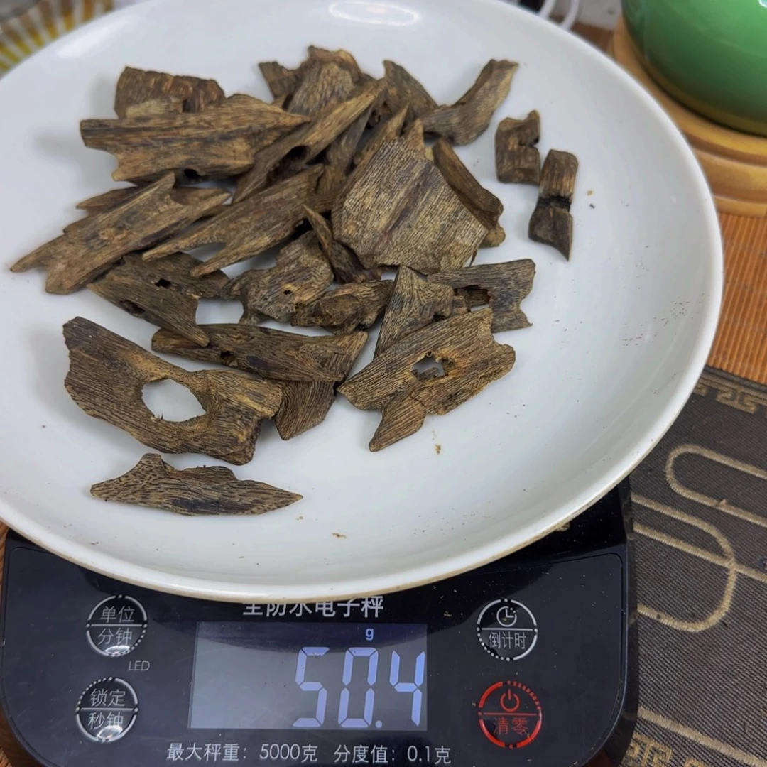 木手工艺原木'块料