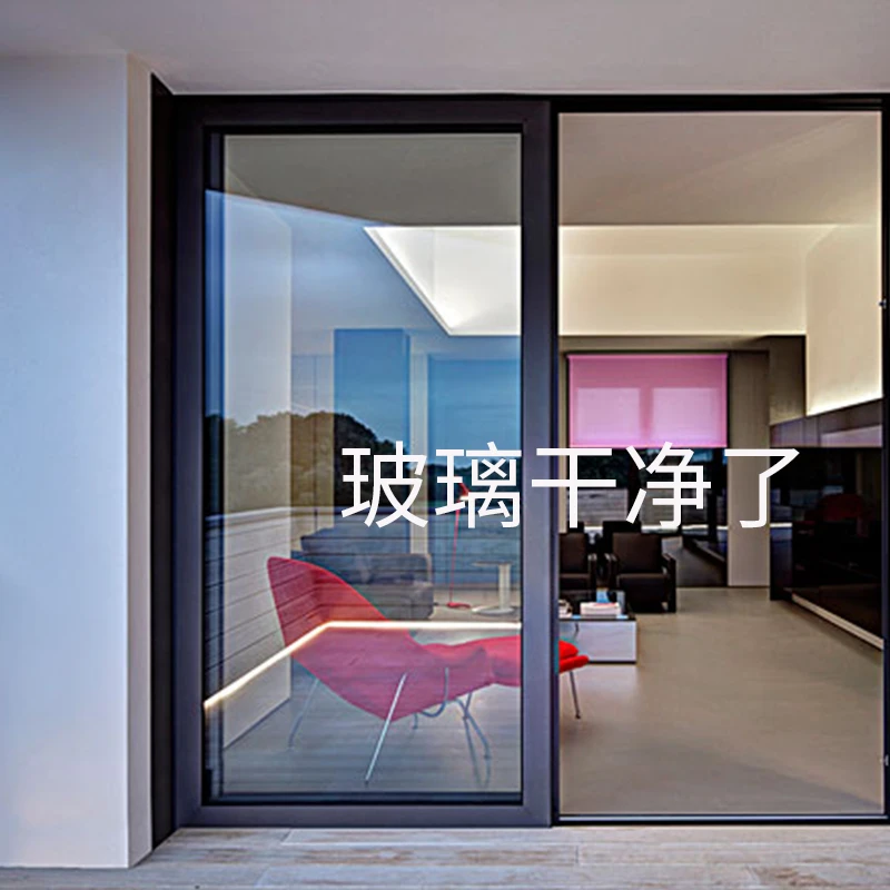 玻璃清洁剂玻璃水家用厨房门窗户浴室淋浴房镜子强力去污清洁剂