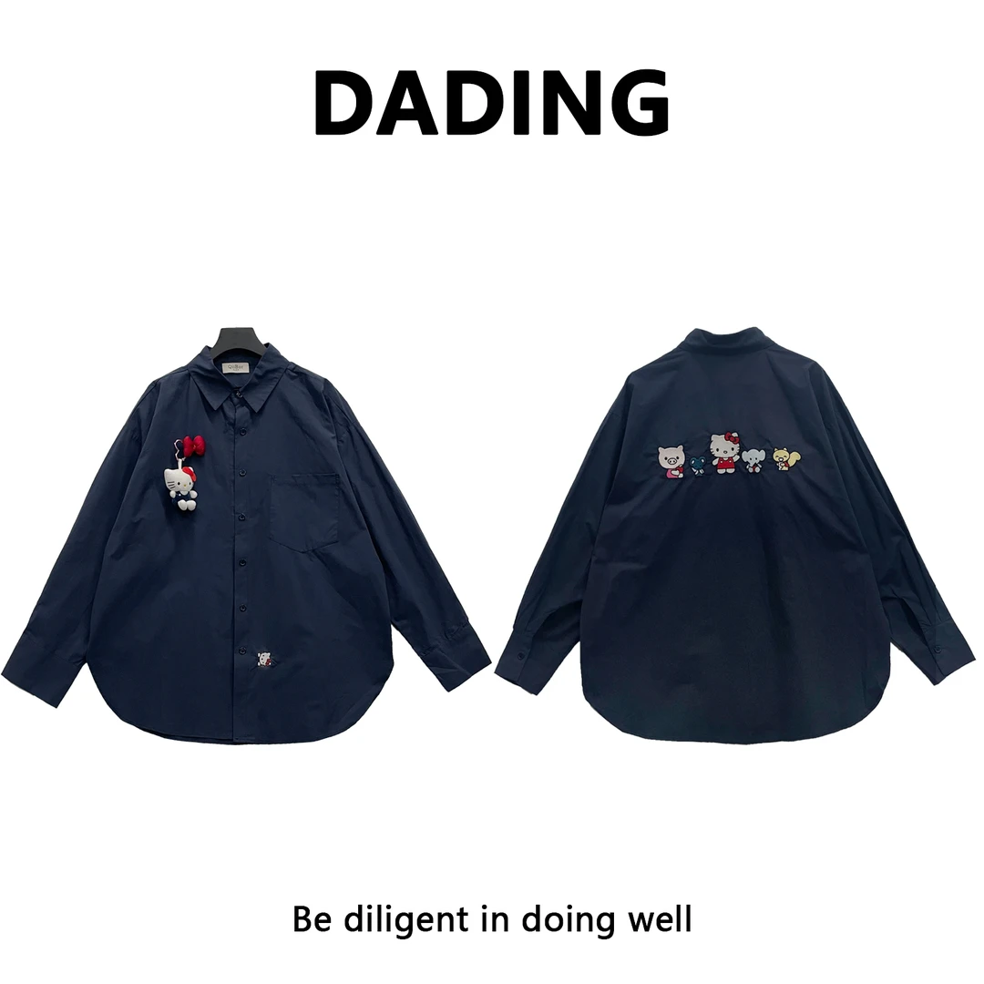 DD【凯蒂猫】 早秋新款宽松休闲卡通刺绣AB面衬衫外套井6767
