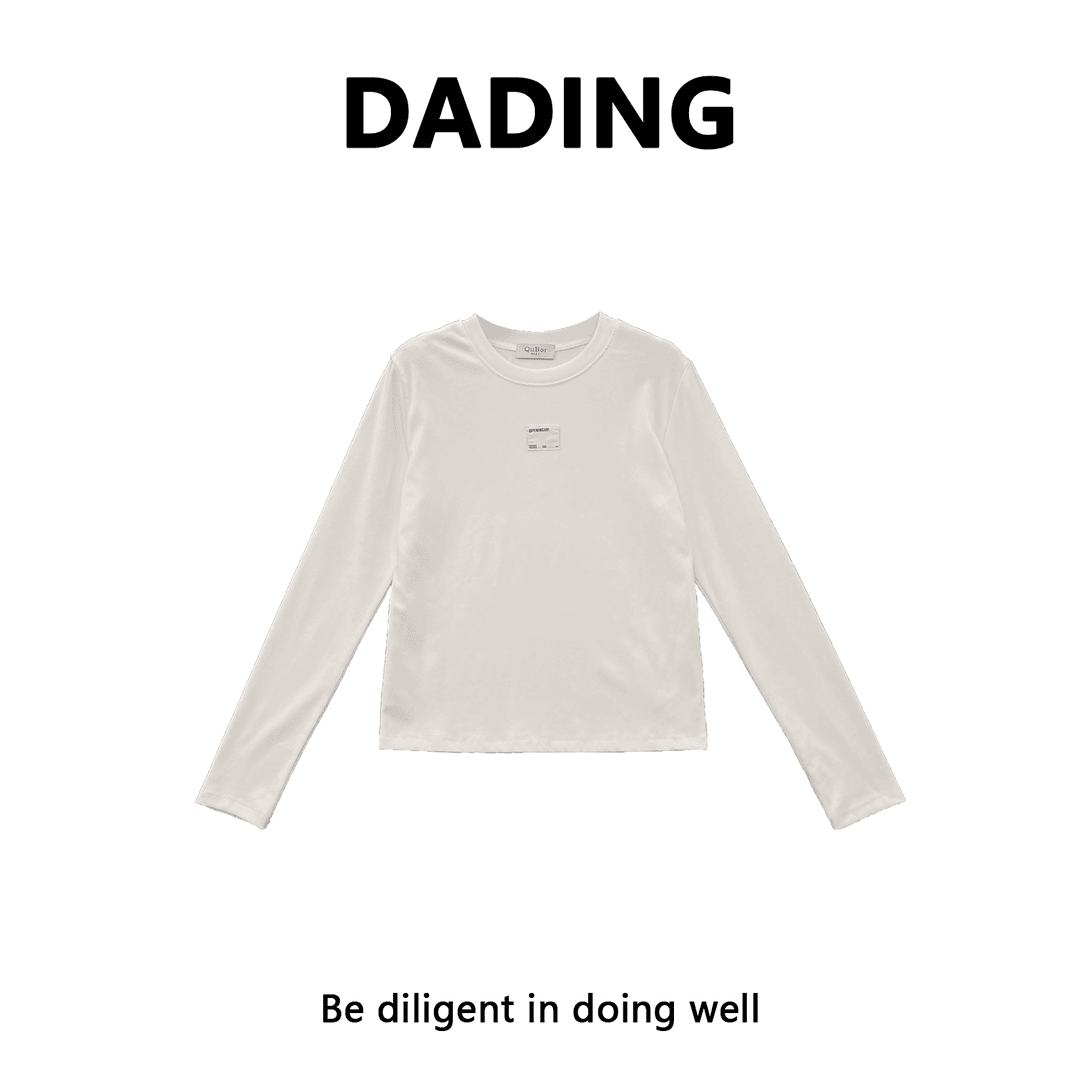 DADING 早秋新款简约休闲薄款长袖T恤 200828