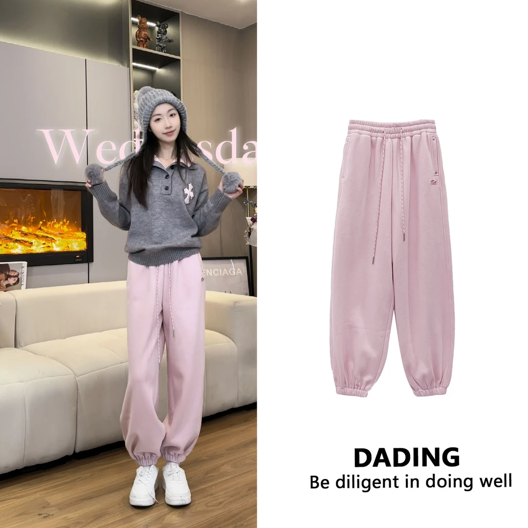 DADING 冬季新款松紧腰抽绳休闲束脚裤 井6899B