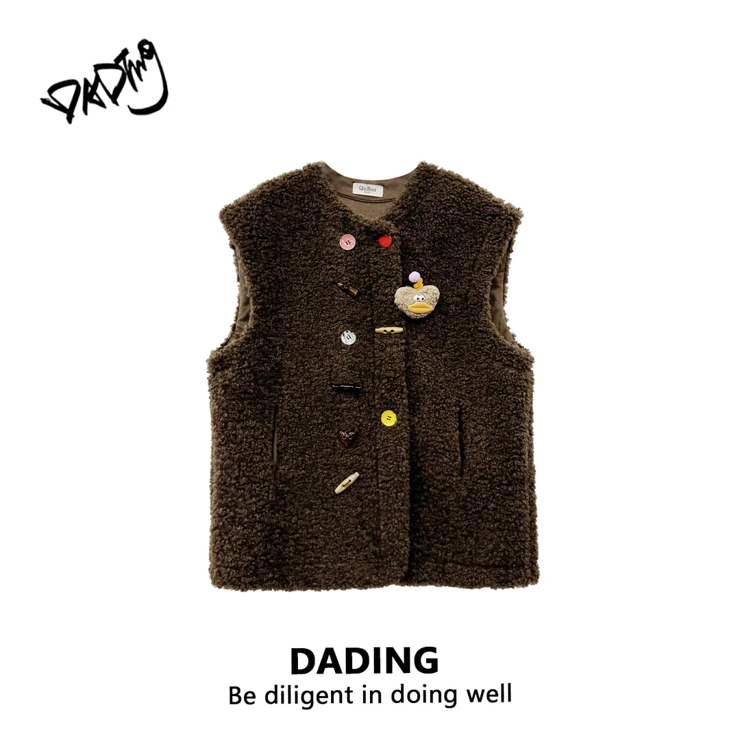 DADING 韩系洋气时尚百搭减龄马甲外套井8011A