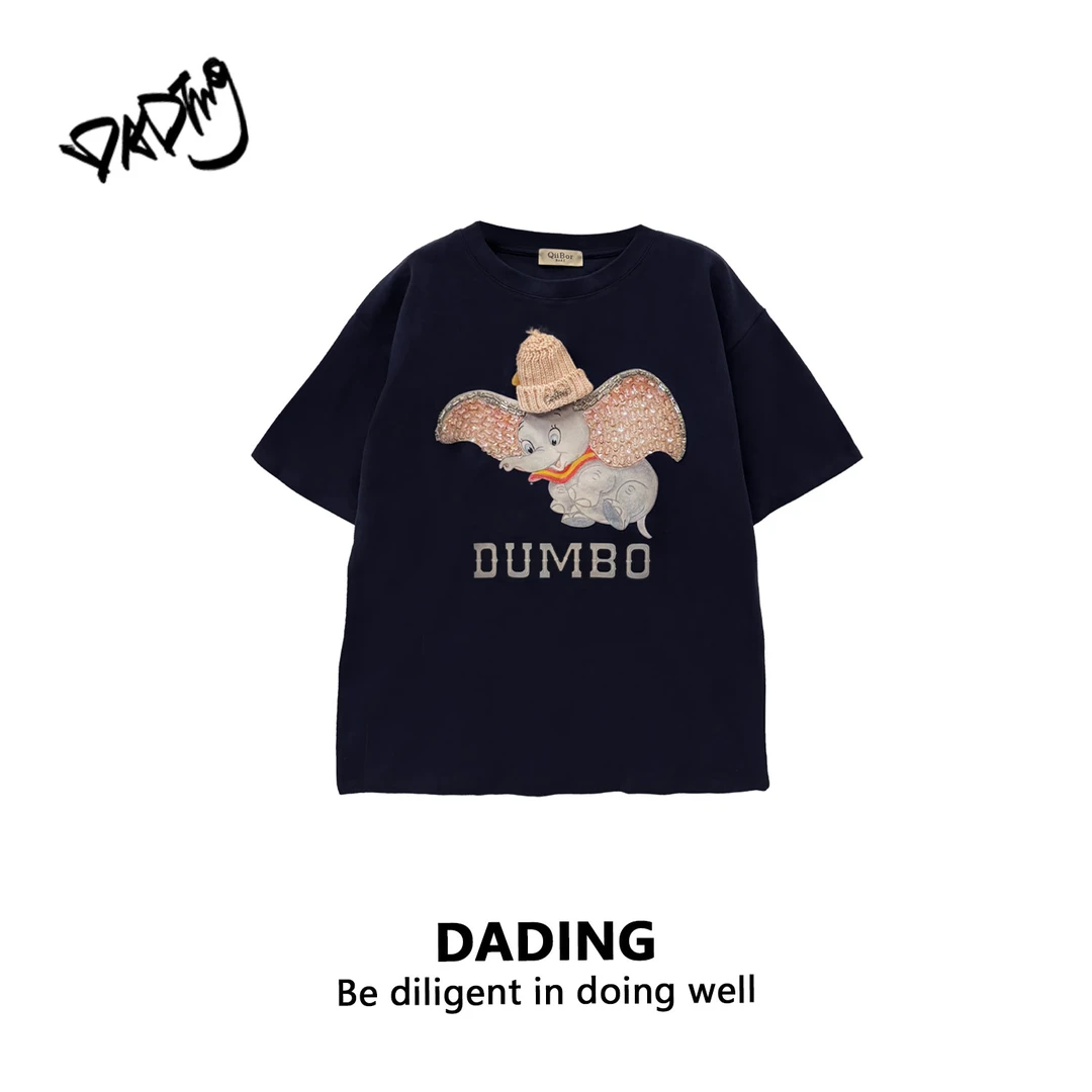 DADING【小飞象】2024早秋新款重工镶钻高克重短袖T恤井90125