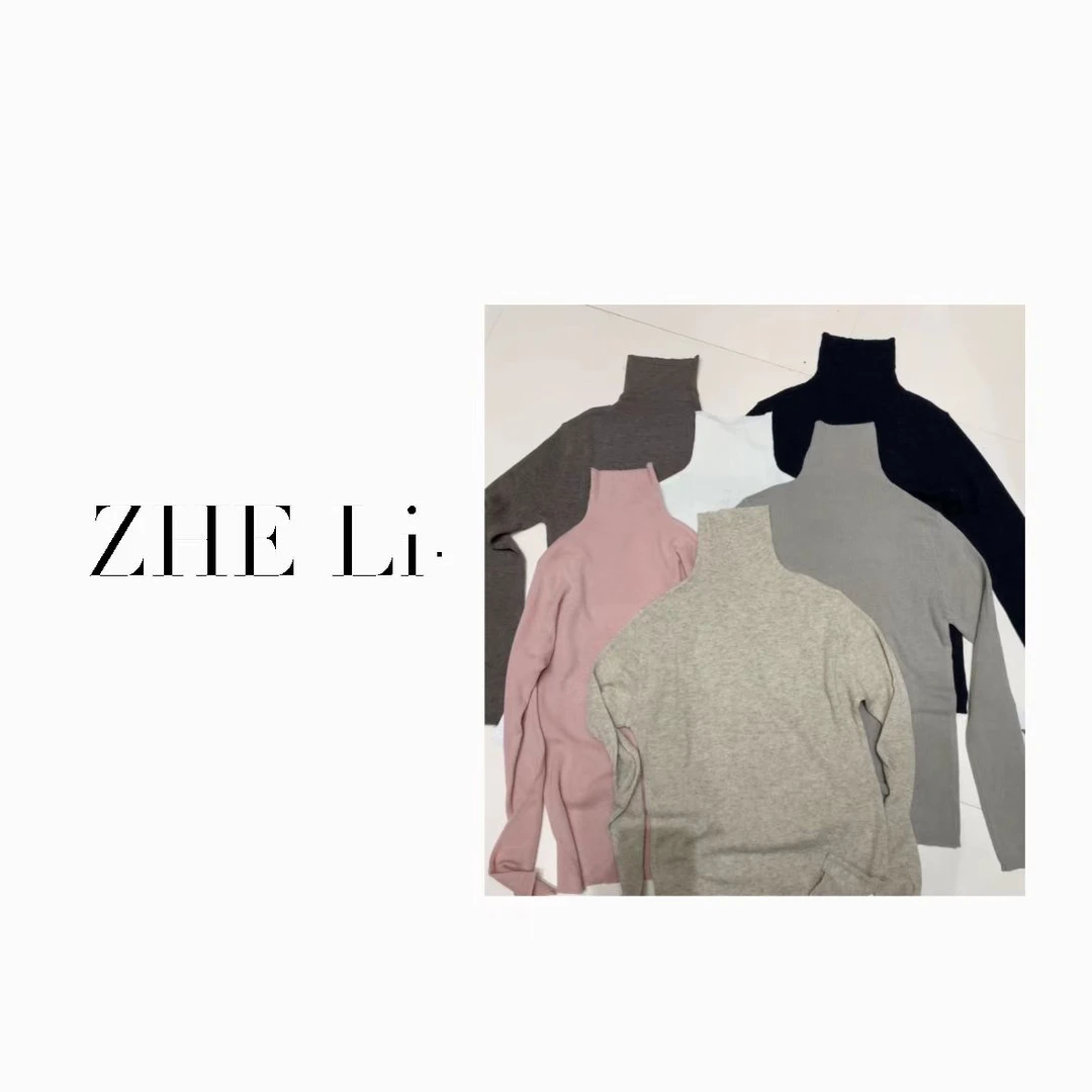 od here 多色高领百搭针织打底衫