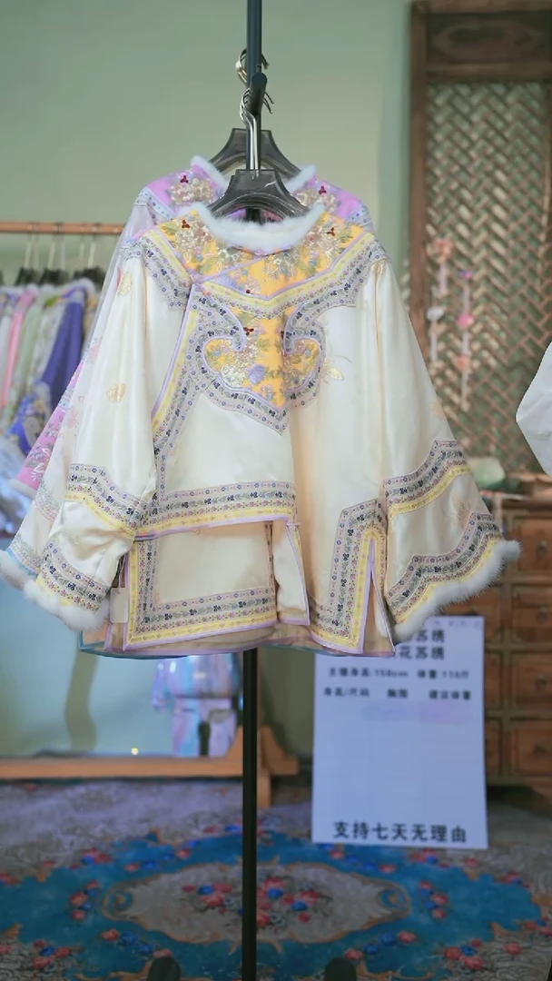 【闪购商品】织绣冬款双层黄色上衣胸围112
