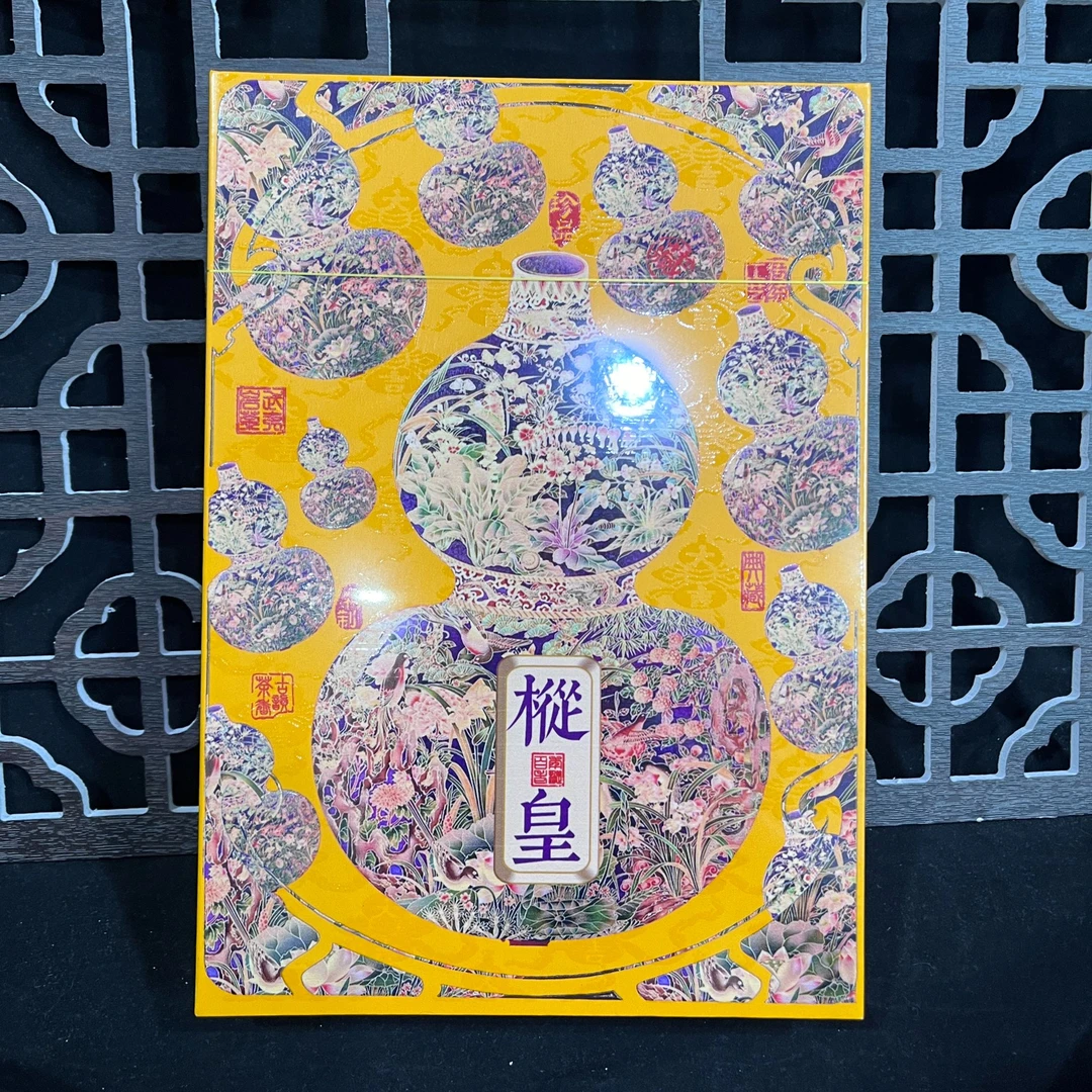 交个朋友丨枞皇（武夷岩茶）