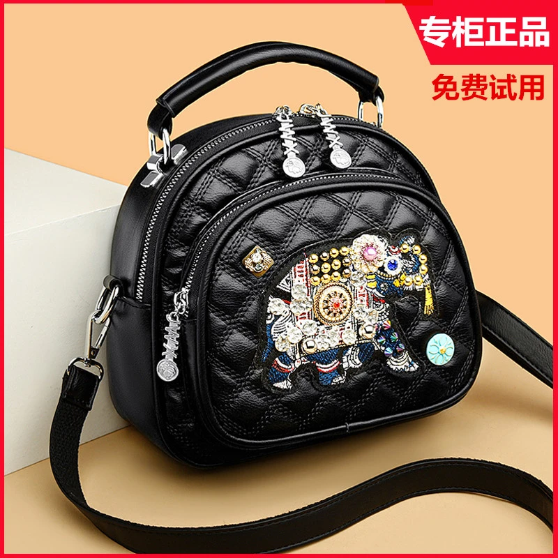 真软皮女包2025新款单肩斜挎包女士双肩包时尚百搭多功能背包正品