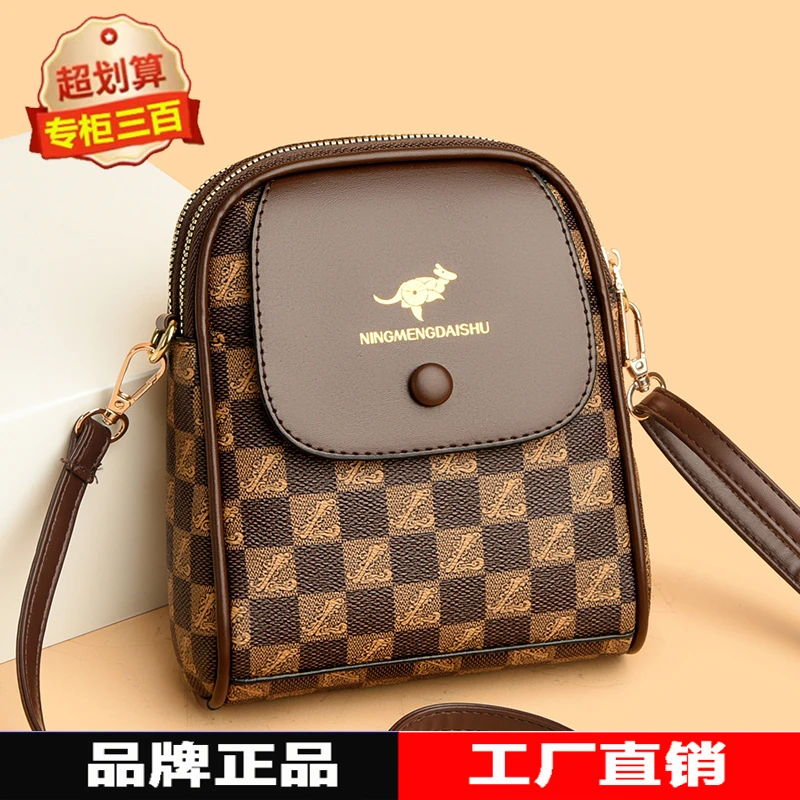 真软皮手机包女士新款时尚单肩斜挎包百搭小包休闲女包女士斜挎包
