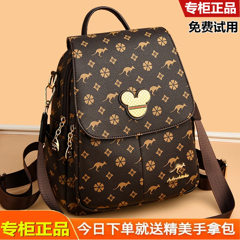 高档双肩背包新款时尚双肩包女士背包大容量旅游包多功能休闲女包