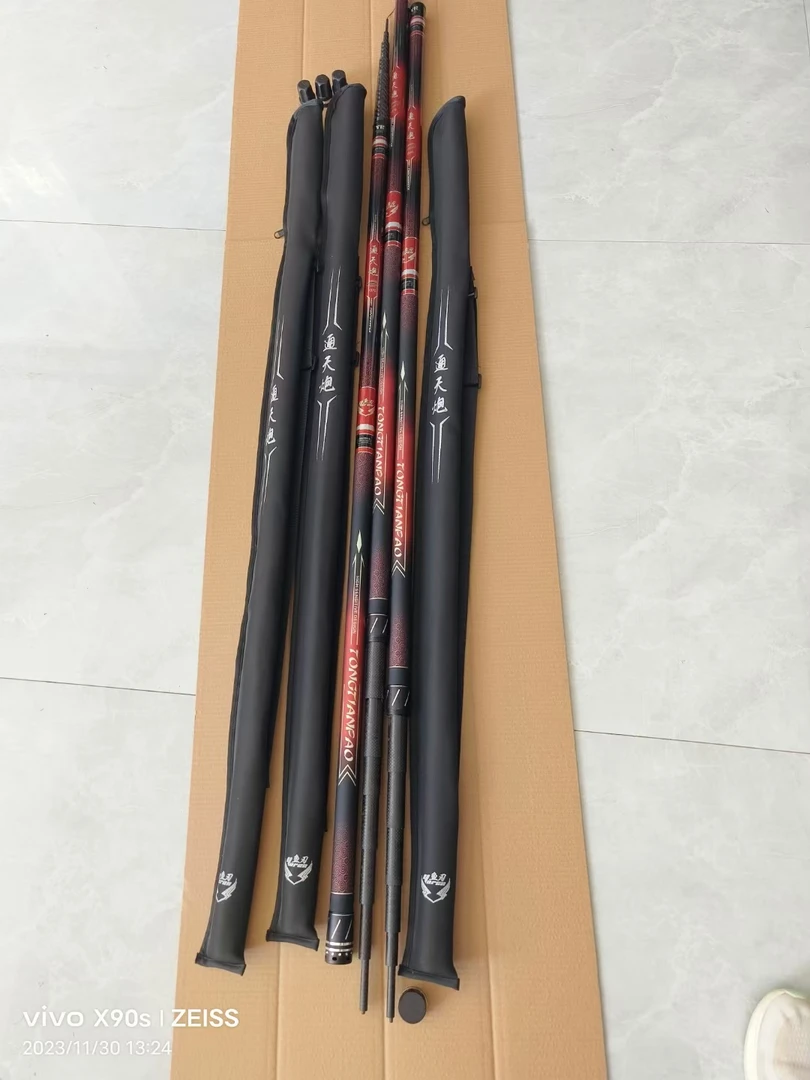 长节高碳超轻超硬炮竿打窝杆逗钓竿足尺足米飞鲫鱼竿13米12米16米