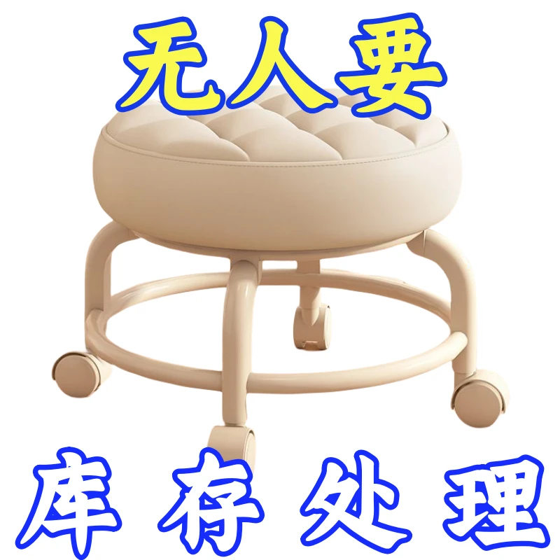 滑轮矮凳家用万向轮小凳子静音靠背椅子洗澡凳带轮茶几凳客厅圆凳