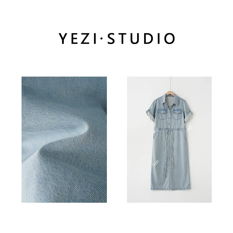 “女主角”环保洗水衬衫式牛仔连衣裙 24231313