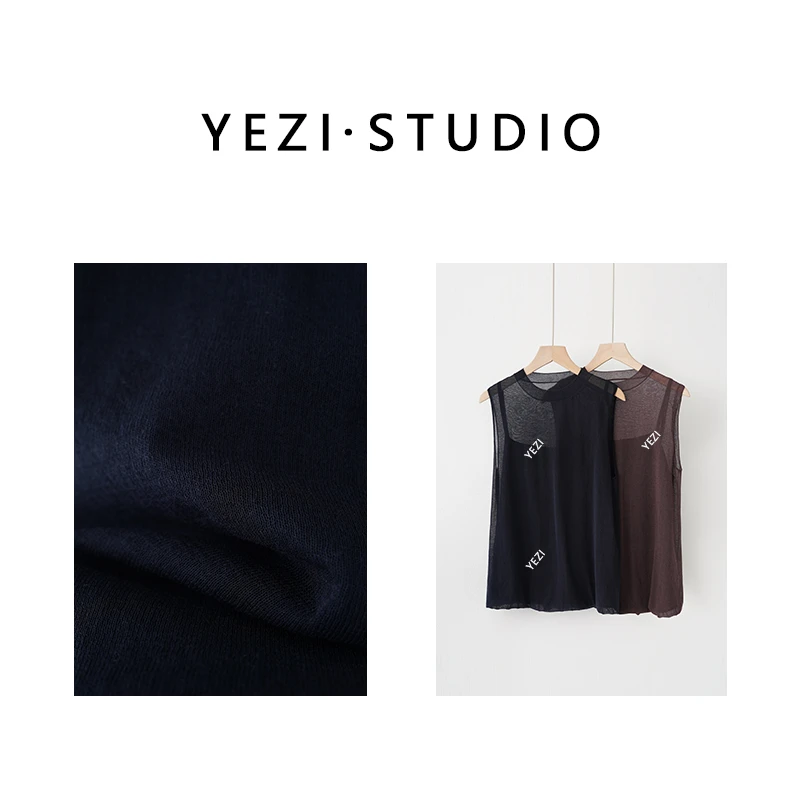 云朵衫--强捻棉艺术感假两件云朵下摆针.织小衫吊带24219909