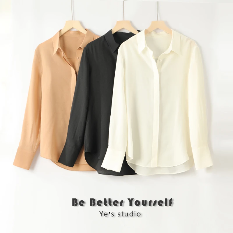 精纺羊毛桑蚕丝混纺简约休闲衬衫23116235