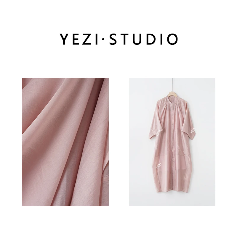 “流沙裙-進口版”轻盈透感仙气防晒系连衣裙24231311