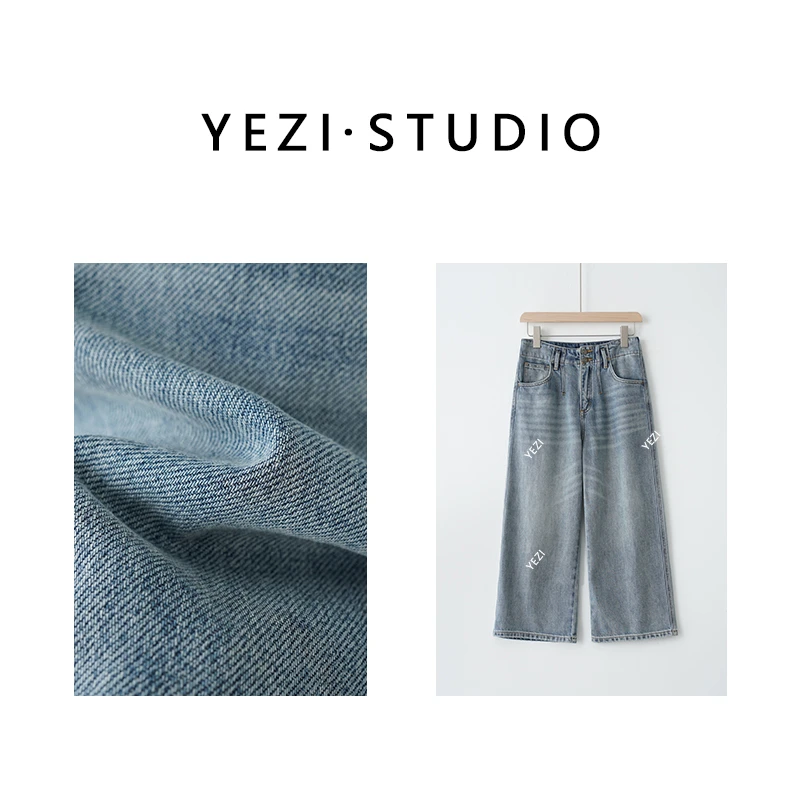 【游园裤】慵懒感双扣眼八分镰刀廓形裤 24222309