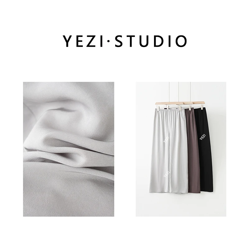 “腔调-阔腿裤”经典贵族系扣叠穿醋酸阔腿裤24223778