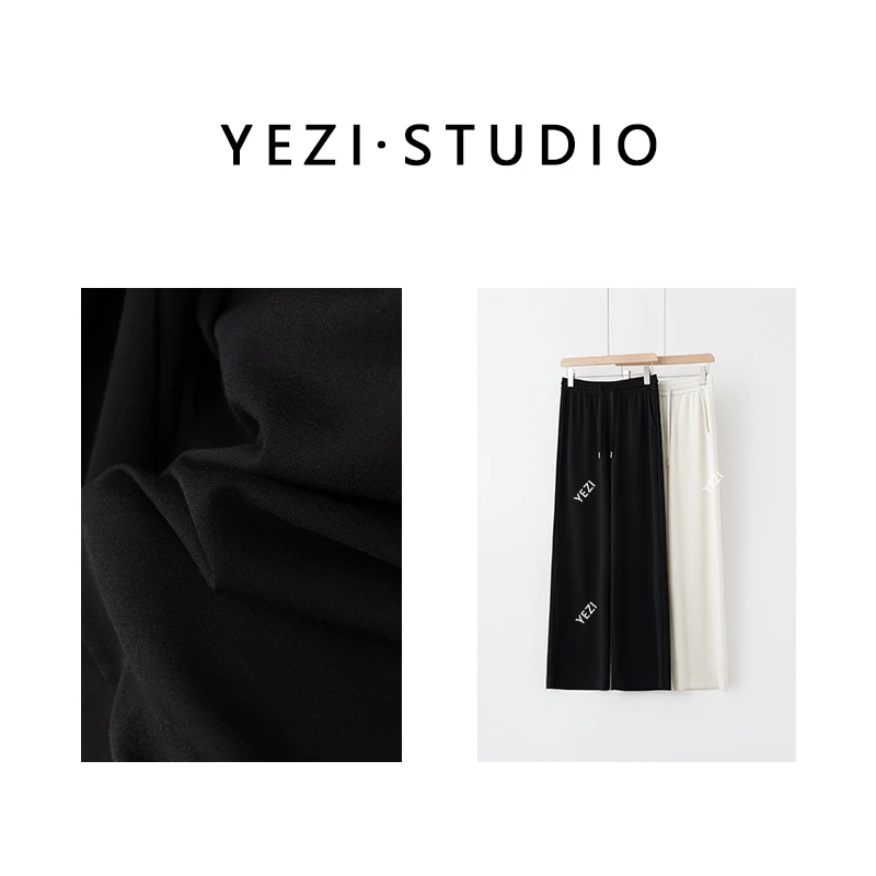 【小凉裤】凉感超薄空气层面料直筒阔腿裤 24223766