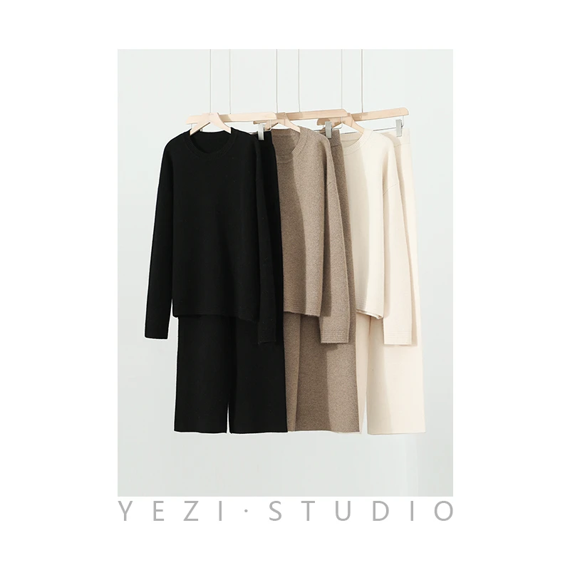 【折】两件套双面四平高克重羊混纺针织衫套装23419298（23426101）