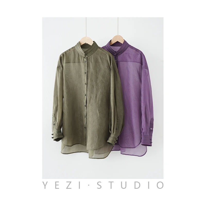 奢感真丝提花欧根纱衬衫式外搭衬衫24116270