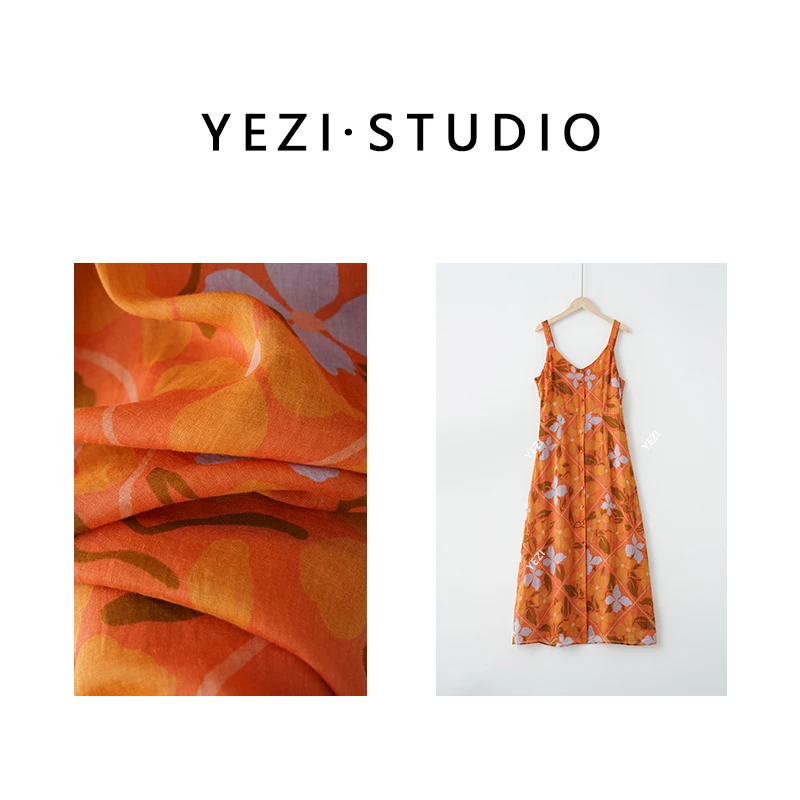 【盛夏花橙】法式度假风花橙印花吊带连衣裙24231114