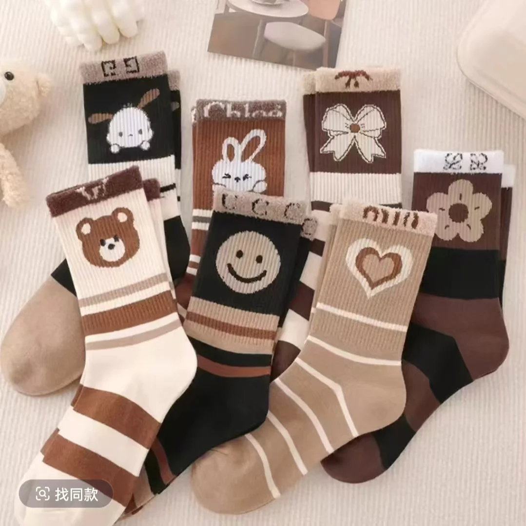 【公主拆】（拍1拆6）百搭精梳棉袜中筒袜对对碰