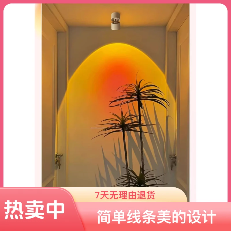 暗装日落氛围灯夕阳红日落灯创意酒吧灯网客厅落日灯夕阳灯投影灯