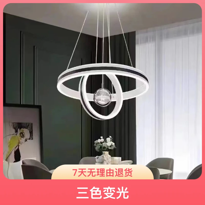 轻奢高颜值大气个性北欧餐厅吊灯家用极简吧台灯圆形书房餐厅灯