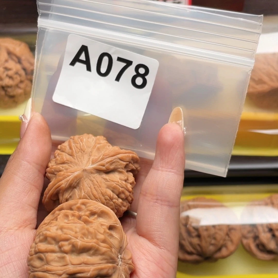 【闪购商品】文玩核桃吊坠煜*A078磨盘43