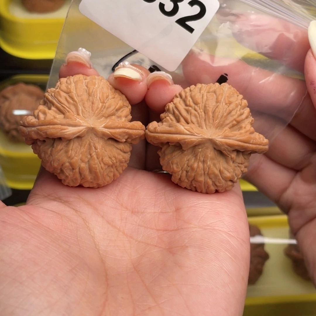 【闪购商品】文玩核桃吊坠A332白狮子41