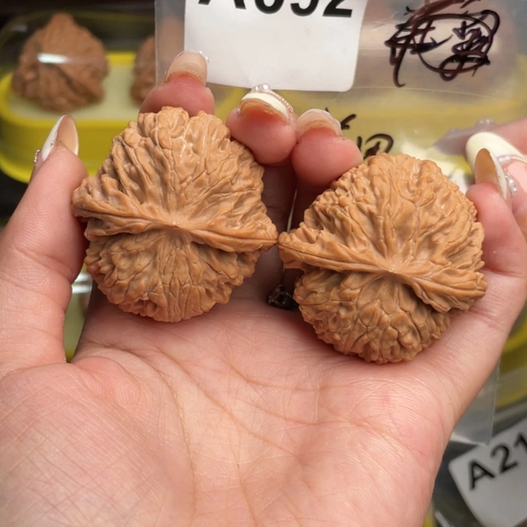 【闪购商品】文玩核桃把件A092苹果园41