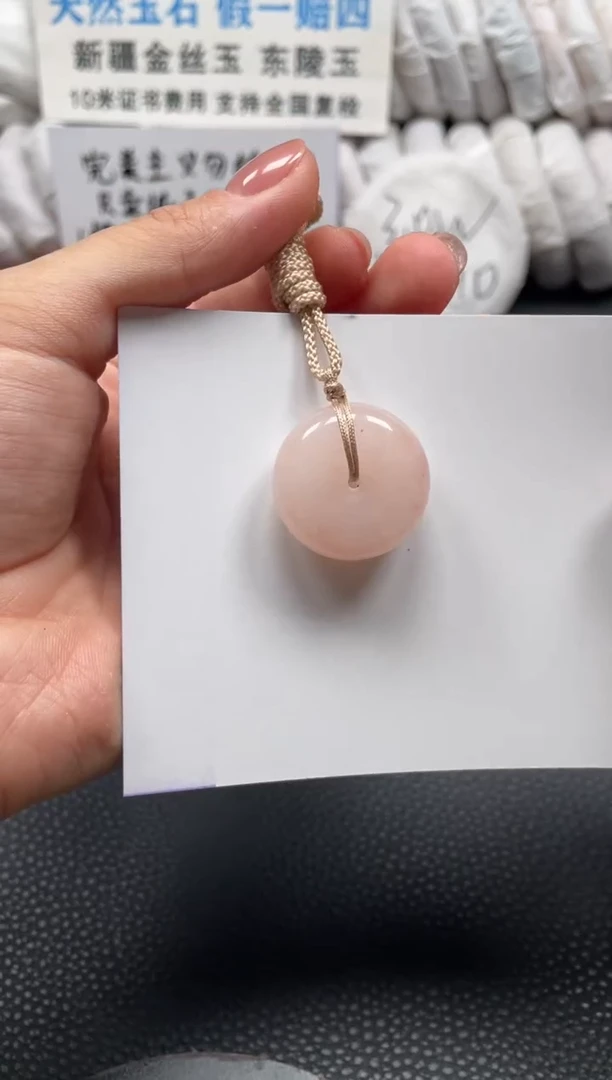 【闪购商品】石英质玉手镯未镶嵌 多样性发货，拍一发一