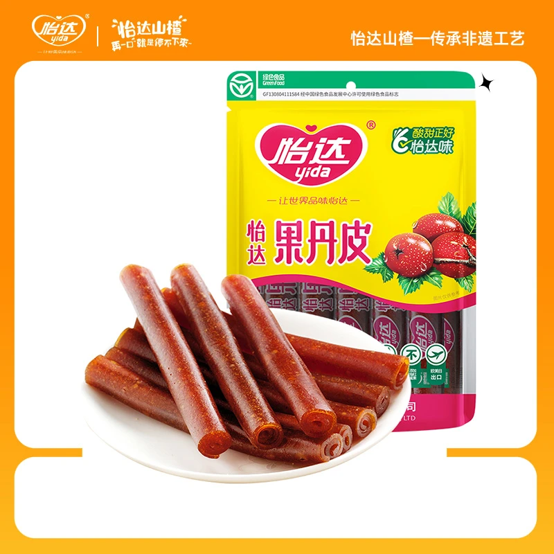 yida/怡达经典怀旧果丹皮酸酸甜甜传统老式精选新鲜美味